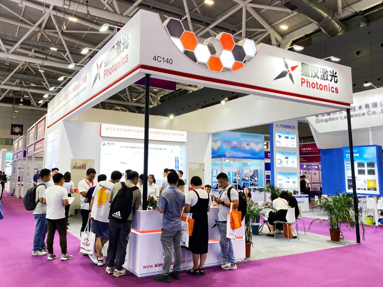 震撼来袭 | 2023CIIF中国国际工业博览会-星汉激光新品蓝光激光器重磅上市