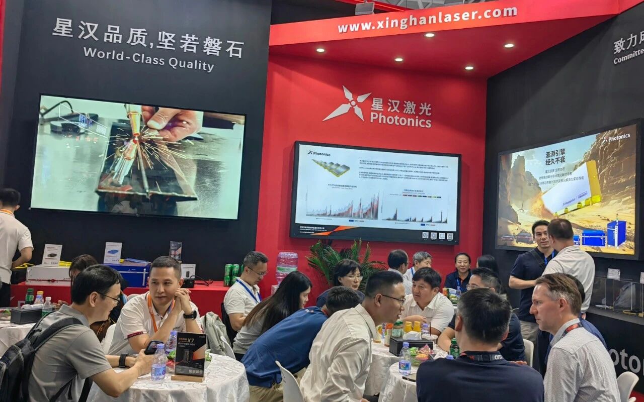 星汉激光圆满收官2025 CIOE中国光博会