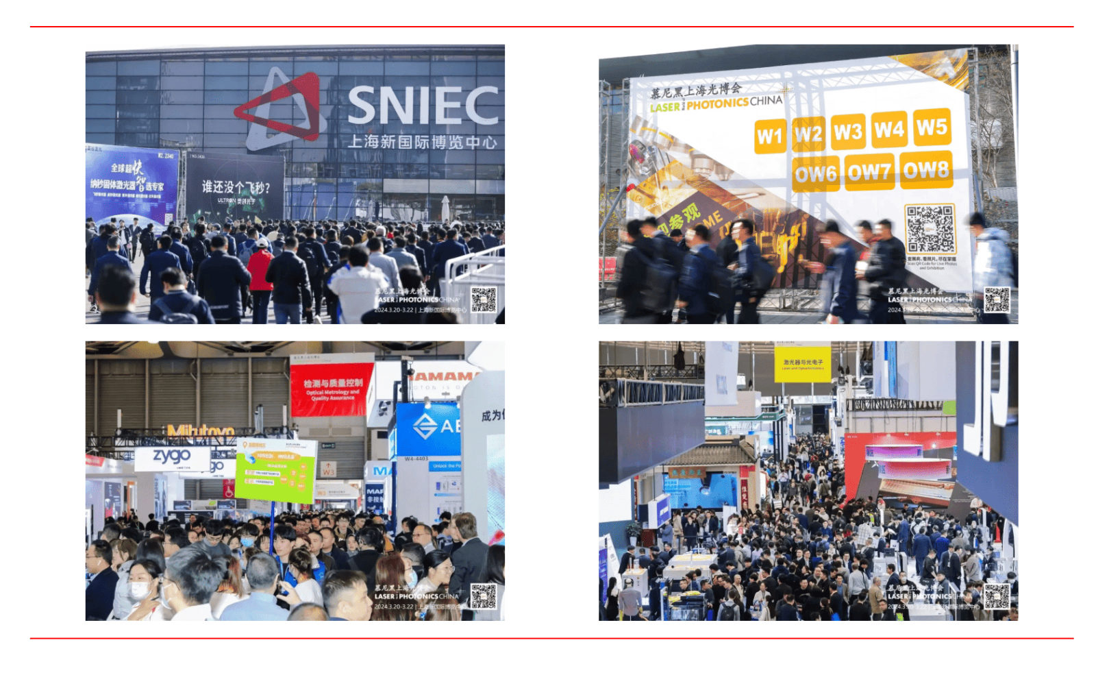 企业微信截图_17834768875908.png